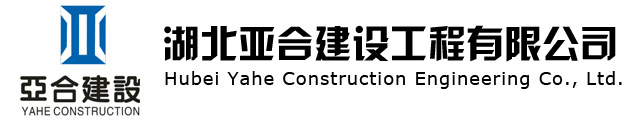 導(dǎo)熱油鍋爐-燃?xì)鈱?dǎo)熱油鍋爐-無錫中正鍋爐